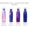 Galaxy Water Bottles - Catalog